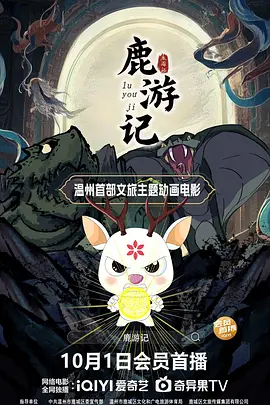 色婷婷婷婷